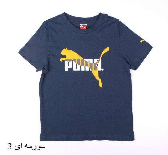 تی شرت پسرانه 13228 puma   *