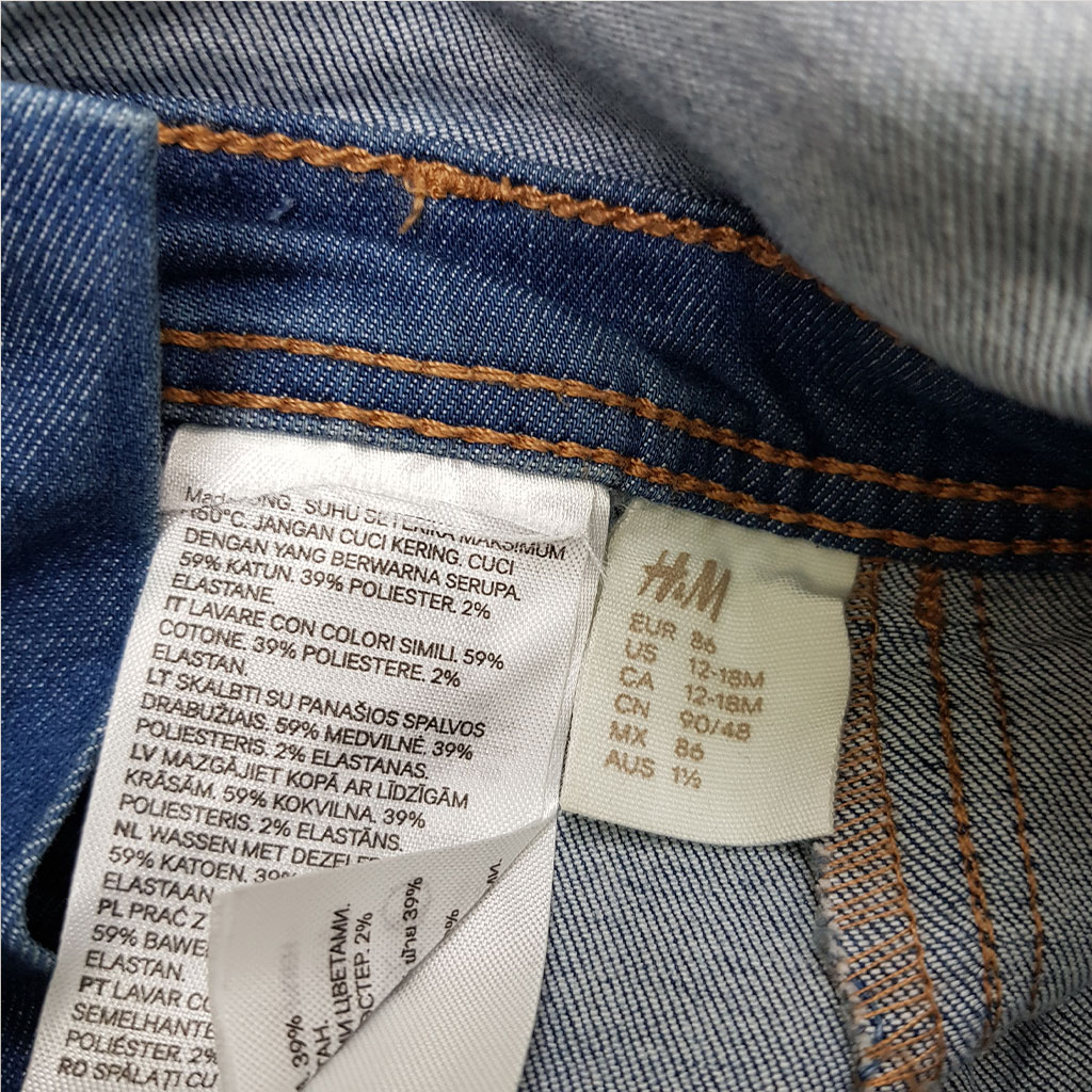 پیشبندار شلواری دخترانه 27768 سایز 3 ماه تا 4 سال مارک H&M