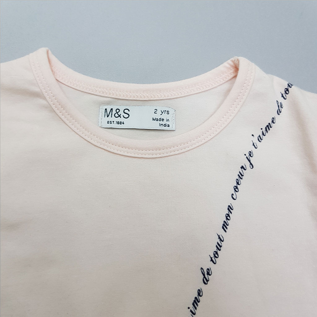 ست دخترانه 28395 سایز 2 تا 8 سال مارک M&S