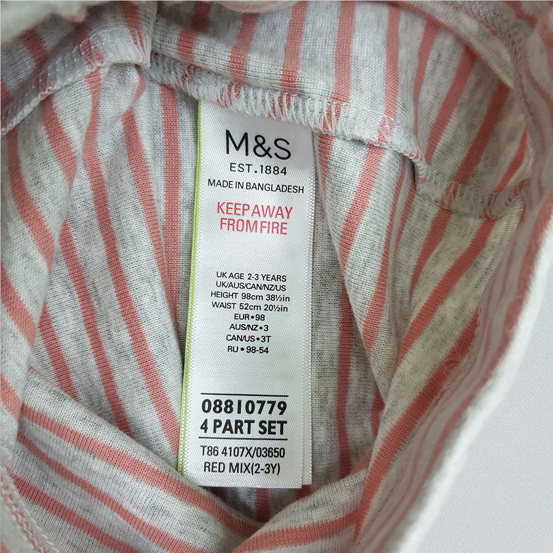 شلوار راحتی 28693 سایز 1 تا 7 سال مارک M&S