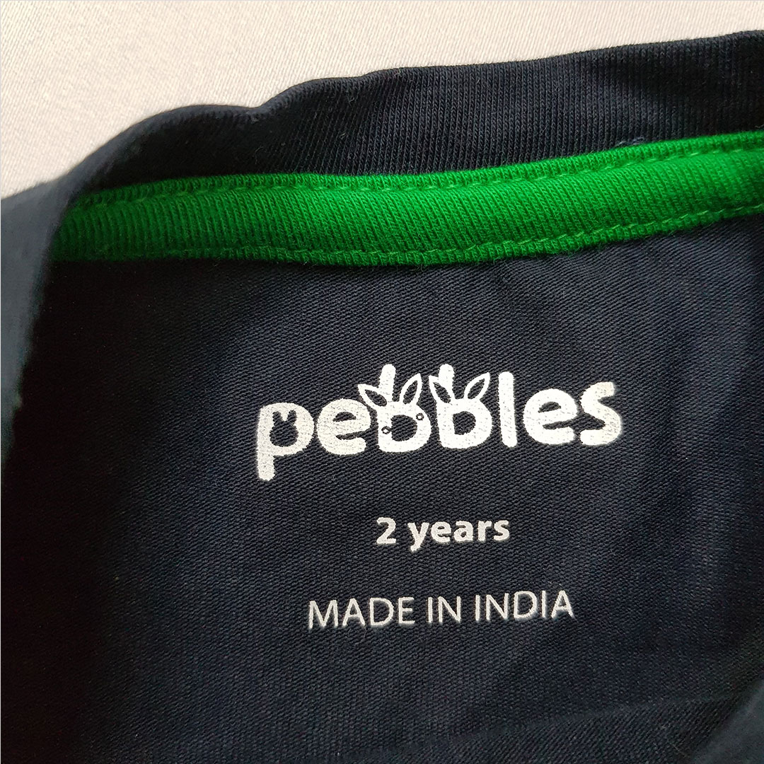 ست پسرانه 28670 سایز 2 تا 8 سال مارک Pebbles