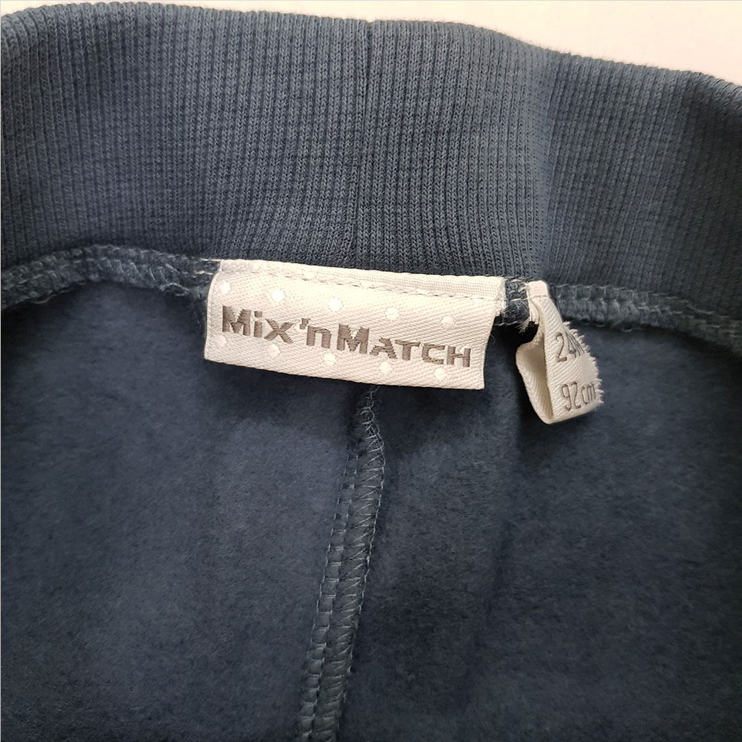 ست پسرانه 29032 سایز 9 تا 36 ماه مارک MAXN MATCH