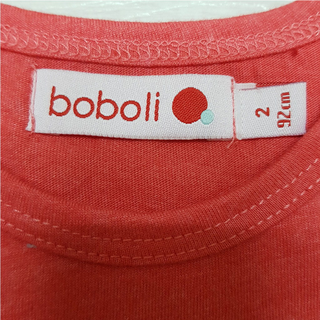 ست دخترانه 27539 سایز 2 تا 8 سال مارک BOBOLI   *