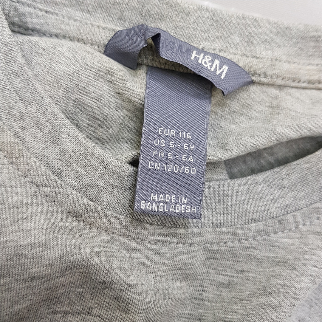 بلوز پسرانه 29815 سایز 4 تا 8 سال مارک H&M