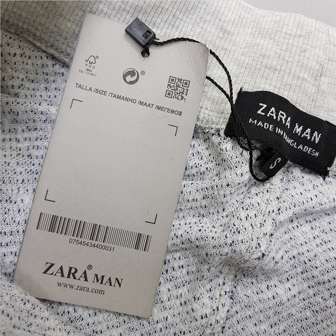 شلوار گرم بزرگسال 30210 مارک ZARA