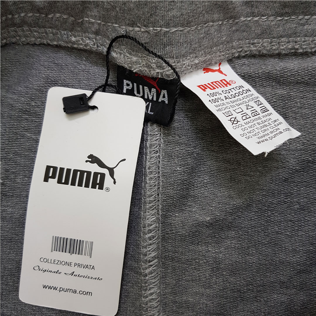 شلوار اسپورت مردانه 28545 مارک PUMA   *