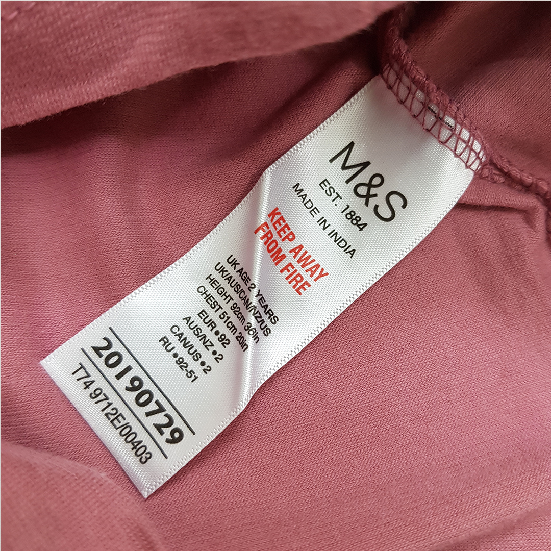 ست دخترانه 30639 سایز 2 تا 8 سال مارک M&S