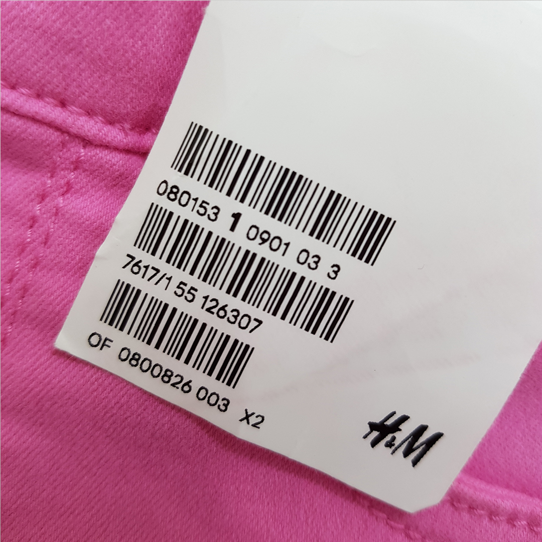 شلوار جینز دخترانه 30706 سایز 1.5 تا 10 سال مارک H&M