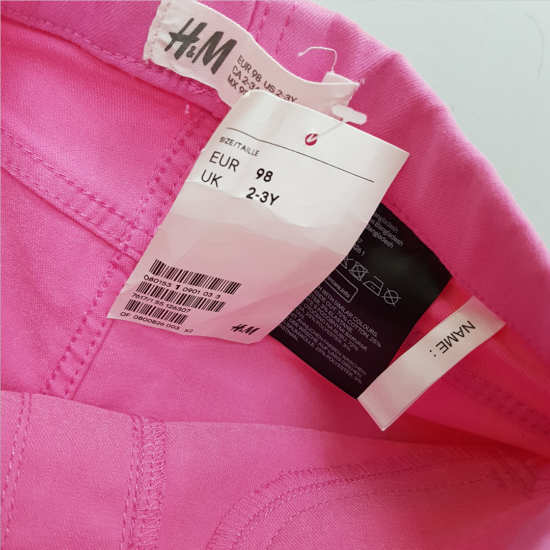 شلوار جینز دخترانه 30706 سایز 1.5 تا 10 سال مارک H&M