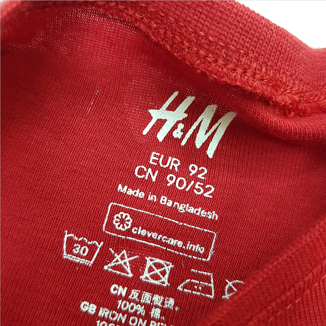 ست دخترانه 30746 سایز 1.5 تا 12 سال مارک H&M