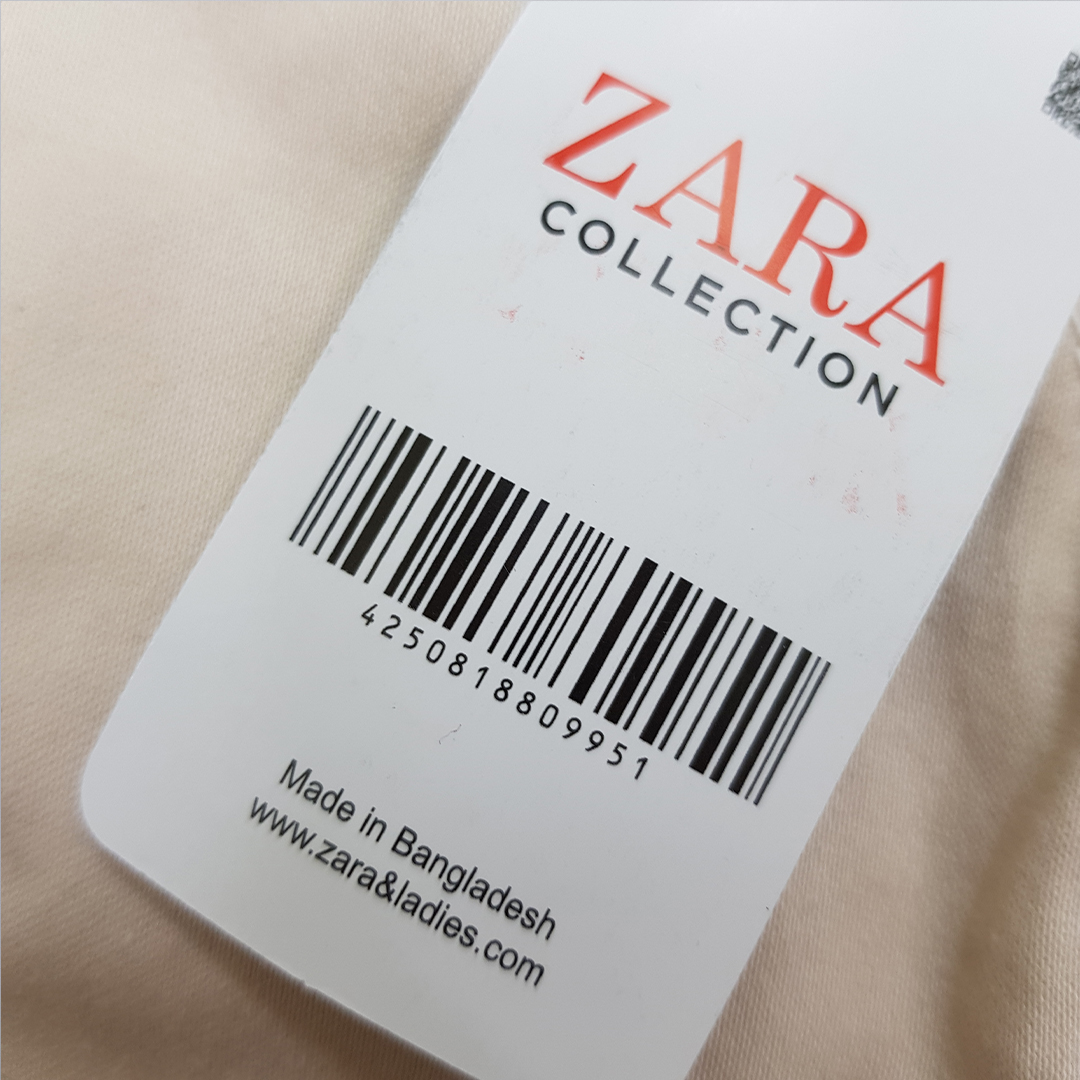 شلوار پسرانه 30823 سایز 12 ماه تا 5 سال مارک ZARA