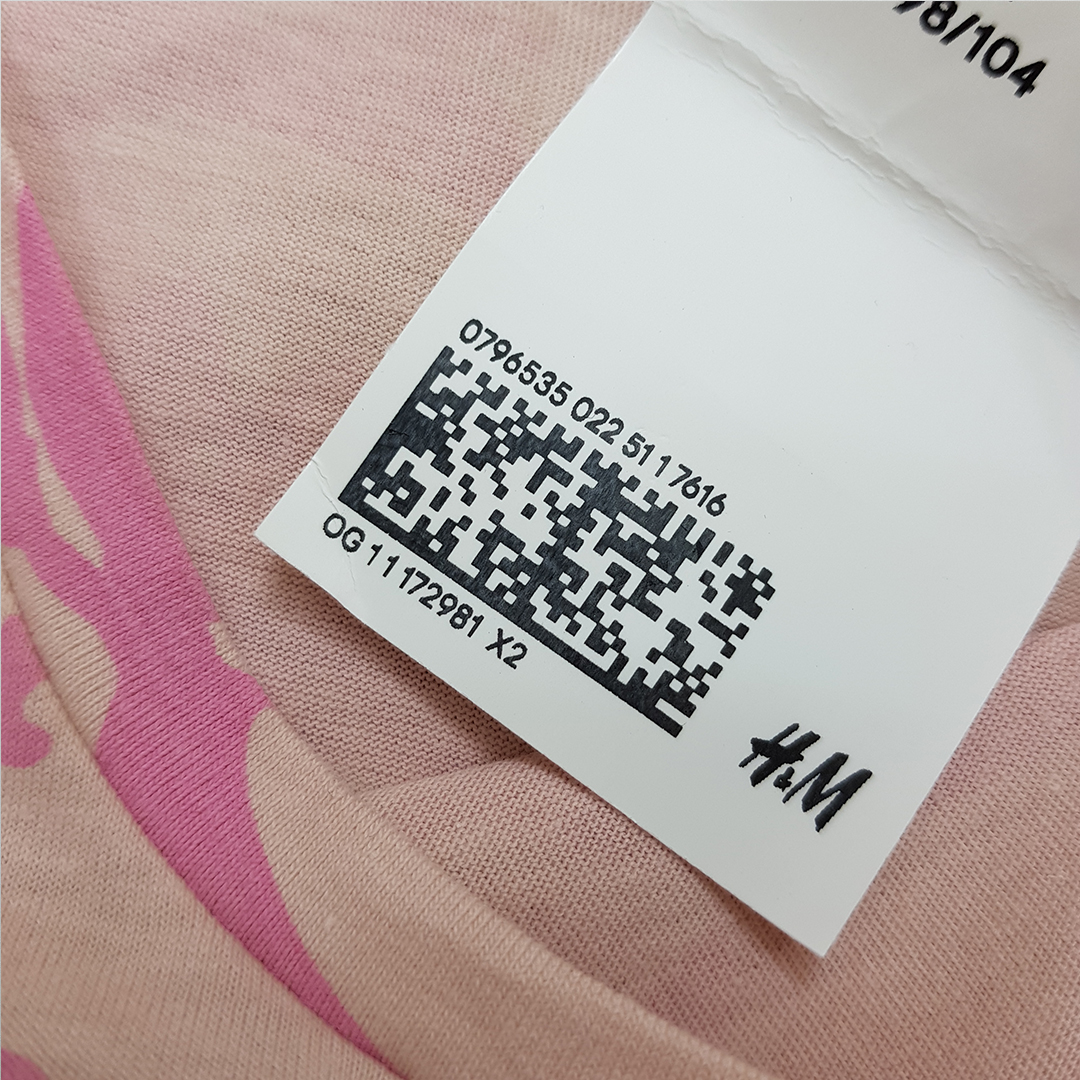 بلوز پسرانه 30830 سایز 1.5 تا 10 سال کد 24 مارک H&M