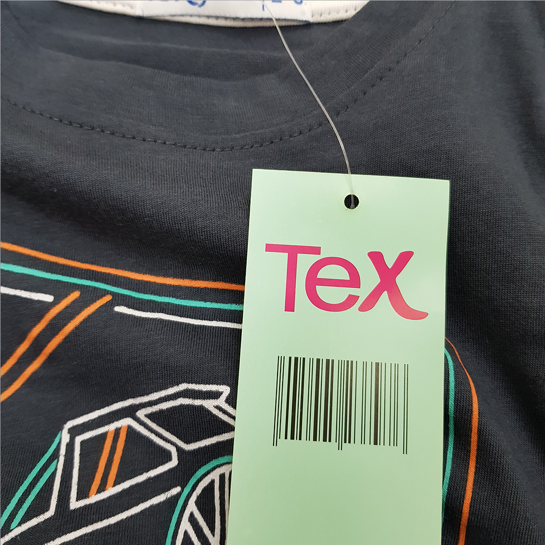 ست پسرانه 31324 سایز 2 تا 8 سال مارک TEX