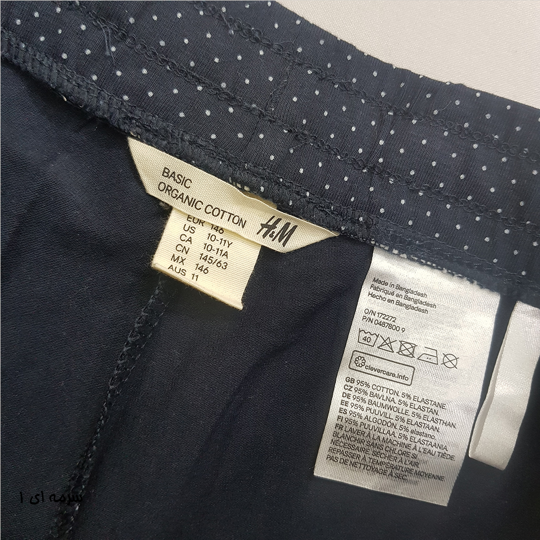 شورتک دخترانه 31716 سایز 8 تا 14 سال مارک H&M