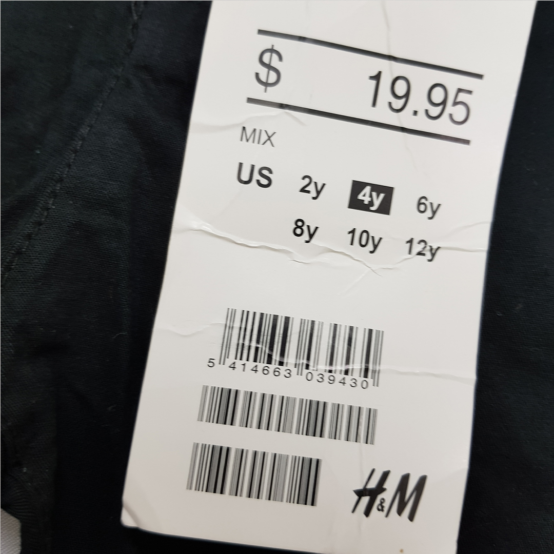 شلوارک پسرانه 31721 سایز 4 تا 14 سال کد 3 مارک H&M