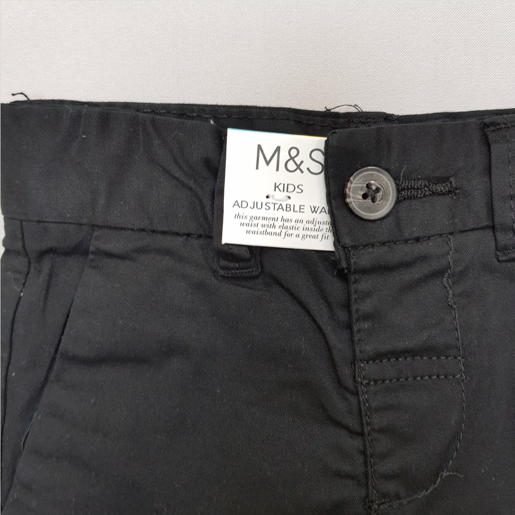 شلوار کتان پسرانه 32024 سایز 12 ماه تا 7 سال مارک M&S