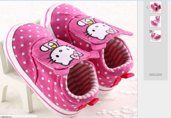 پاپوش دخترانه 50041 سایز 0 تا 12 ماه مارک HELLO KITTY