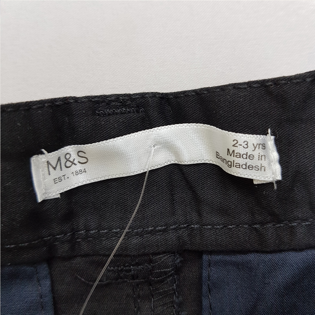 شلوارک پسرانه 32238 سایز 12 ماه تا 7 سال مارک M&S