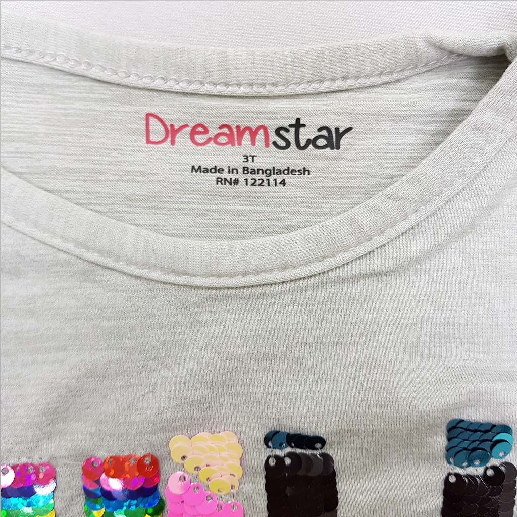 ست دخترانه 32187 سایز 2 تا 16 سال مارک Dream Star