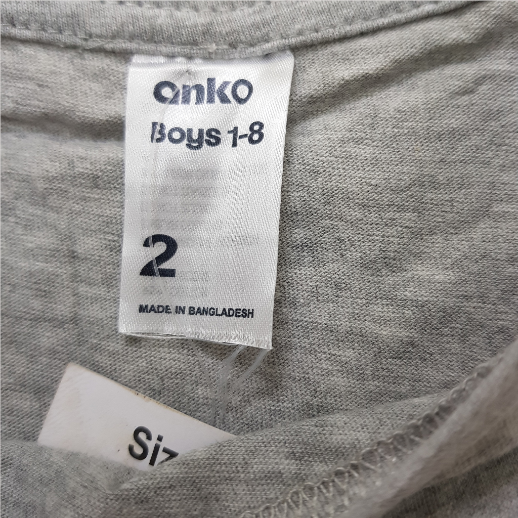 ست پسرانه 32183 سایز 1 تا 4 سال مارک ANKO