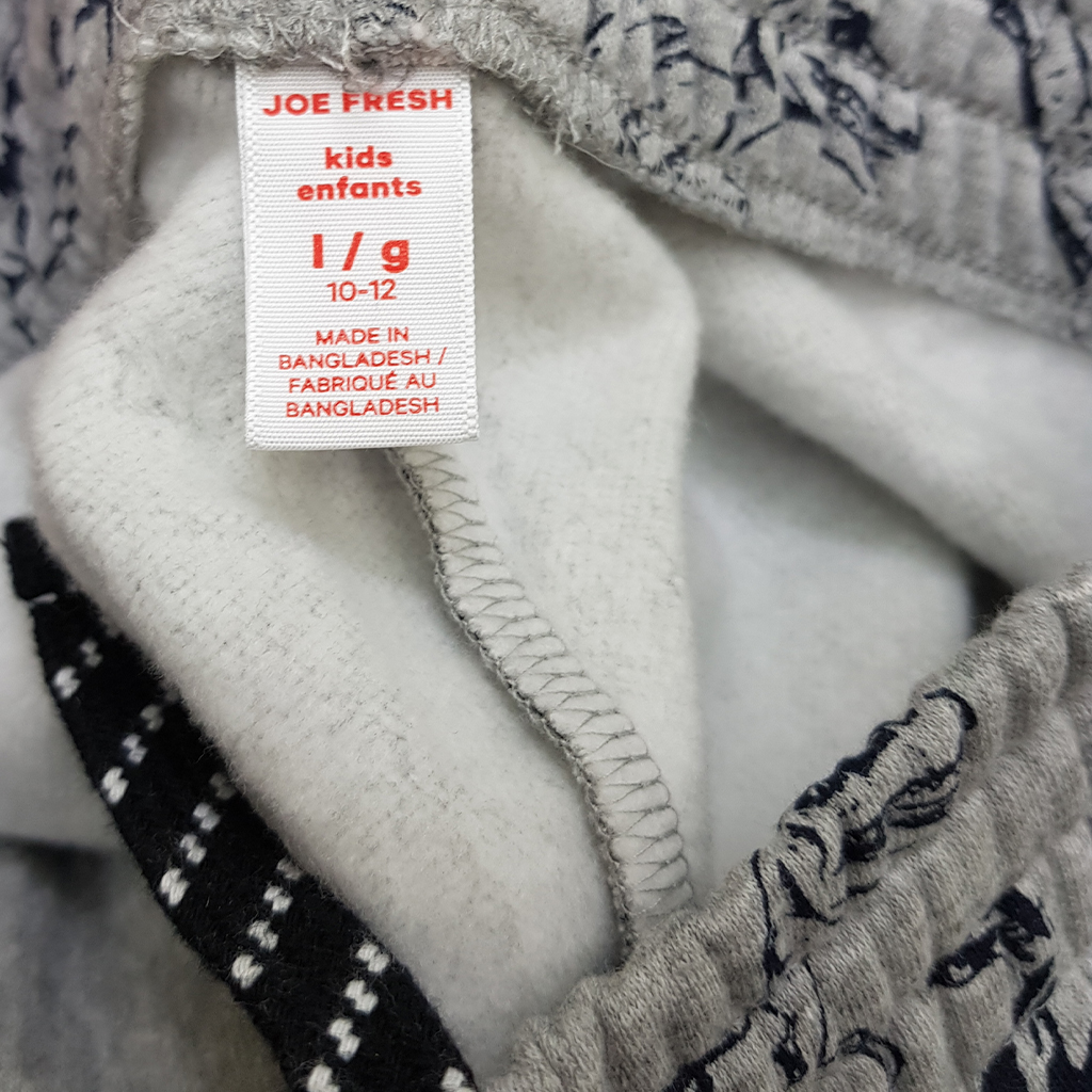 شلوار اسپورت پسرانه 32821 سایز 10 تا 14 سال کد 14 مارک JOE FRESH