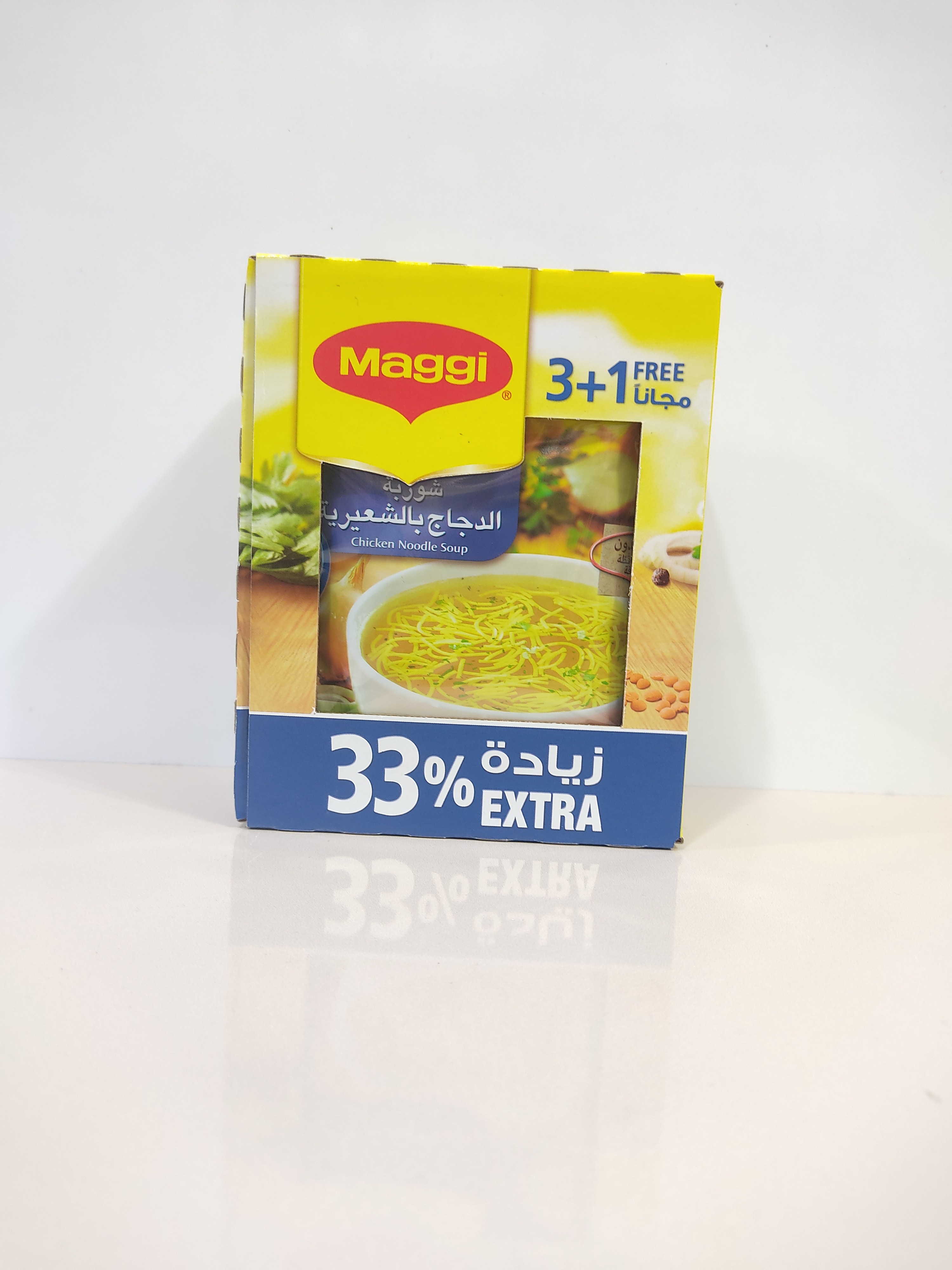 سوپ مرغ مگی 800514 Maggi