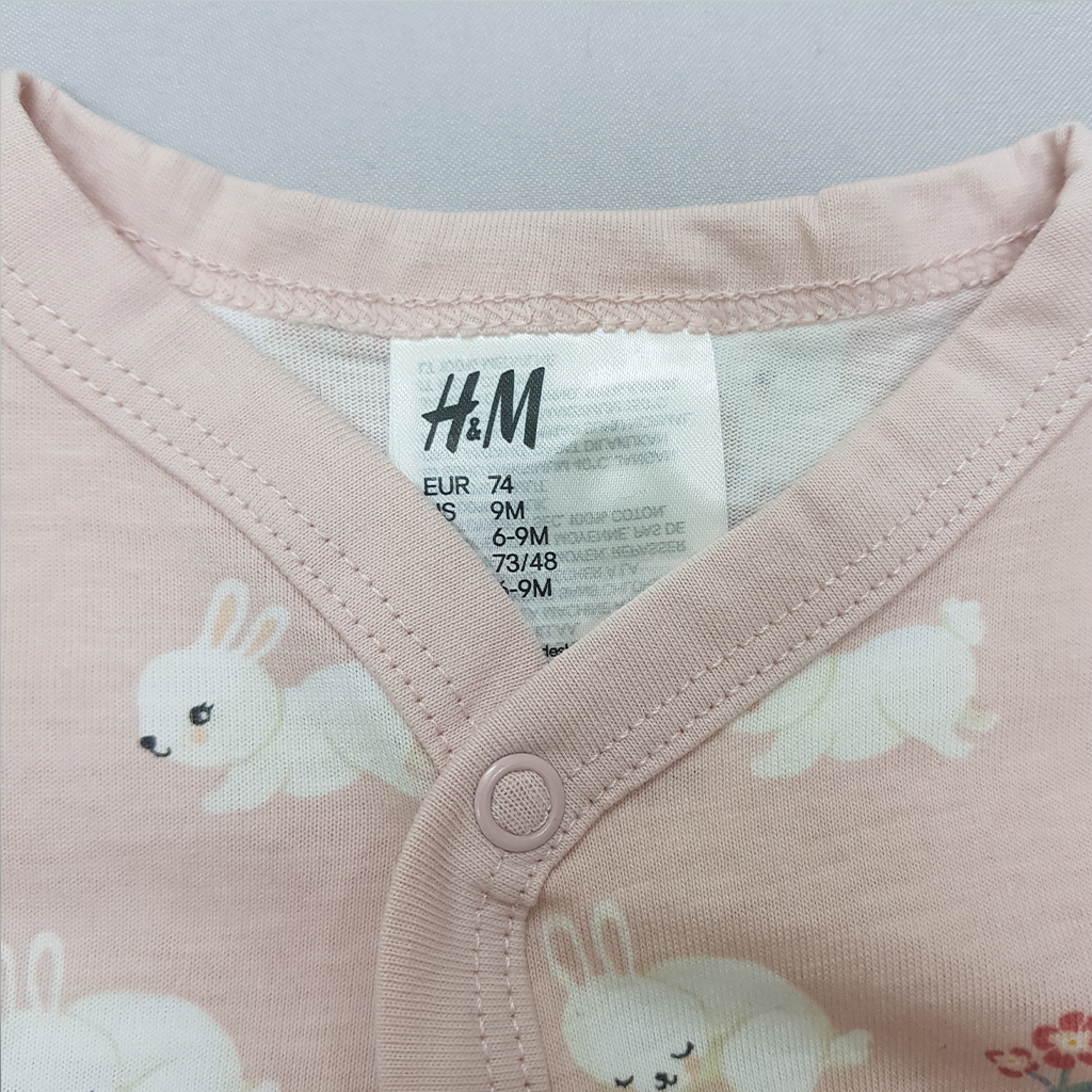 سرهمی دخترانه 33135 سایز بدوتولد تا 3 سال مارک H&M