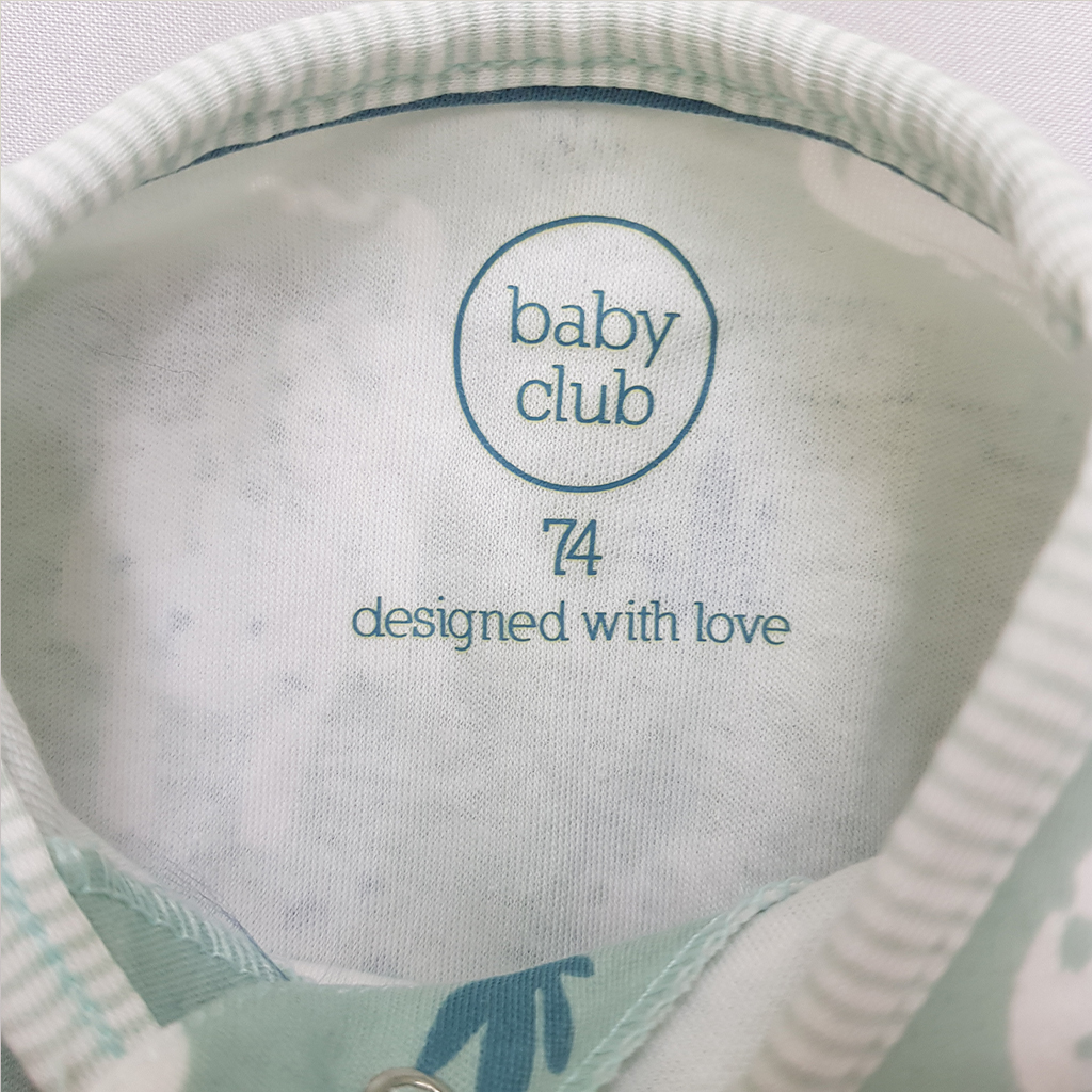 سرهمی پسرانه 33160 سایز 3 تا 18 ماه مارک BABY CLUB