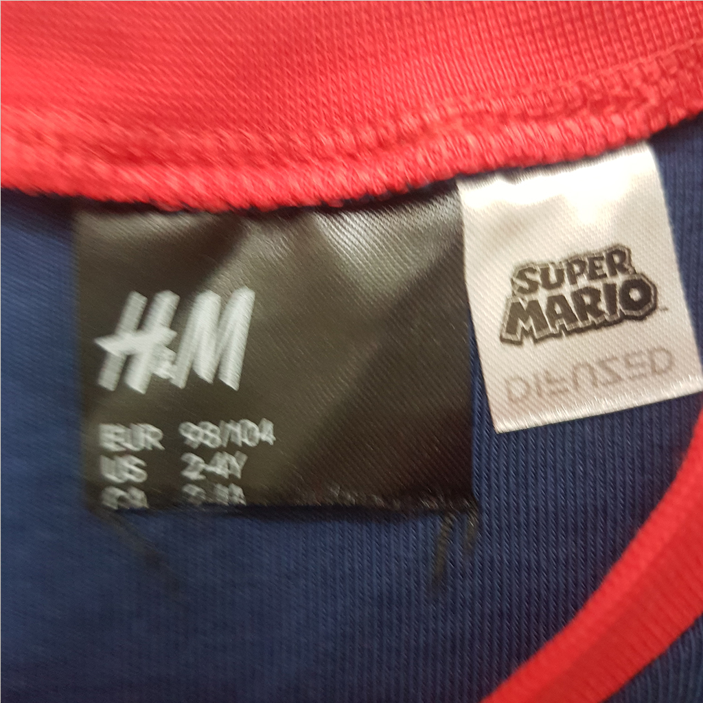 بلوز پسرانه 33156 سایز 1.5 تا 6 سال مارک H&M