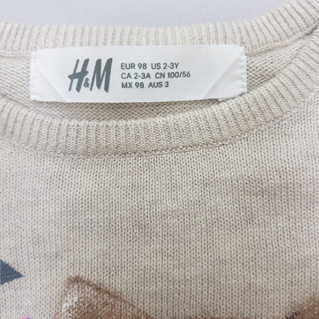 بافت دخترانه 33132 سایز 1.5 تا 8 سال مارک H&M   *