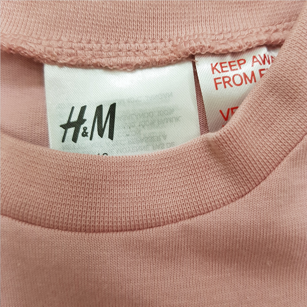 سرهمی دخترانه 32570 سایز 3 ماه تا 4 سال مارک H&M