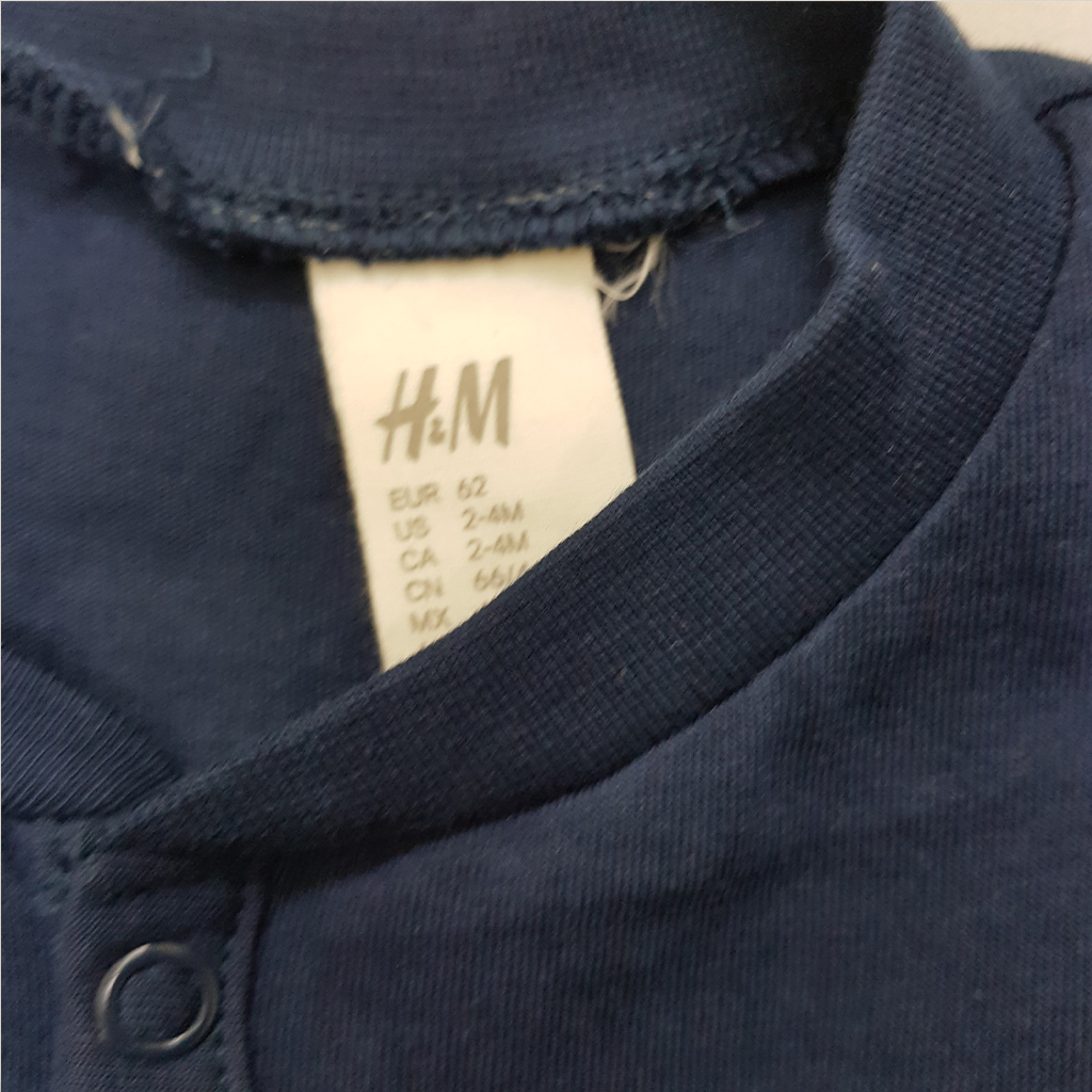 سرهمی پسرانه 32568 سایز 1 ماه تا 2 سال مارک H&M