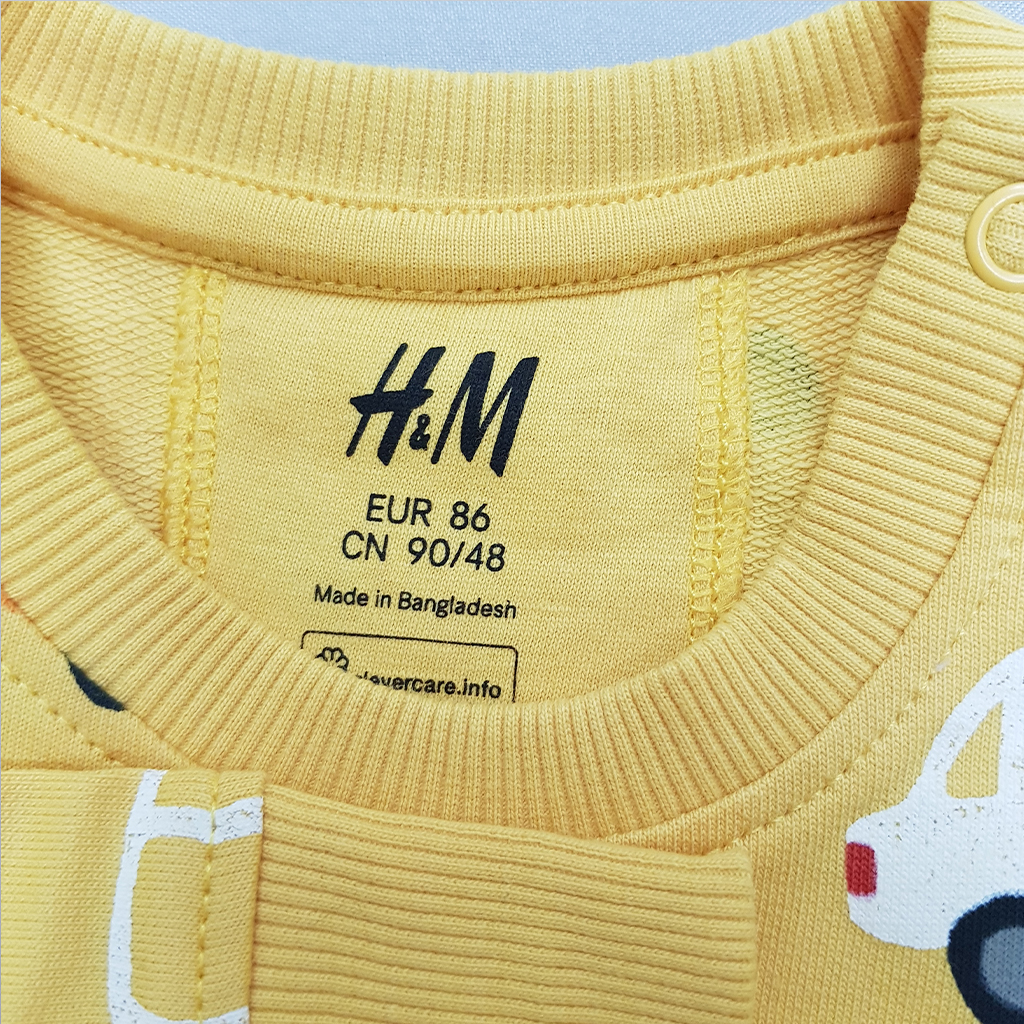 پلیور پسرانه 33344 سایز 3 ماه تا 2 سال کد 3 مارک H&M