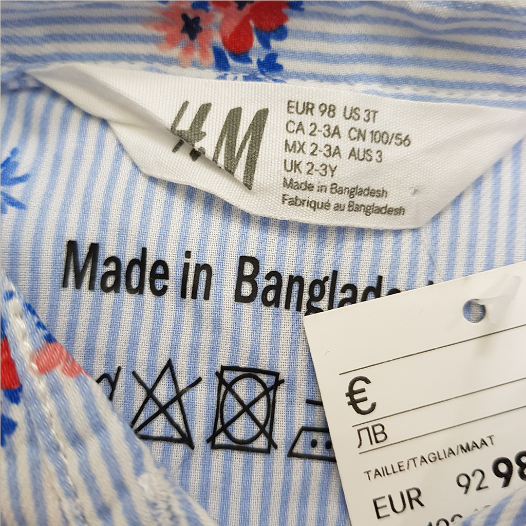 مانتو دخترانه 33414 سایز 1.5 تا 10 سال مارک H&M