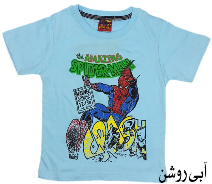 تی شرت استین کوتاه پسرانه 15296 سایز 2 تا 5 سال مارک SPIDERMAN