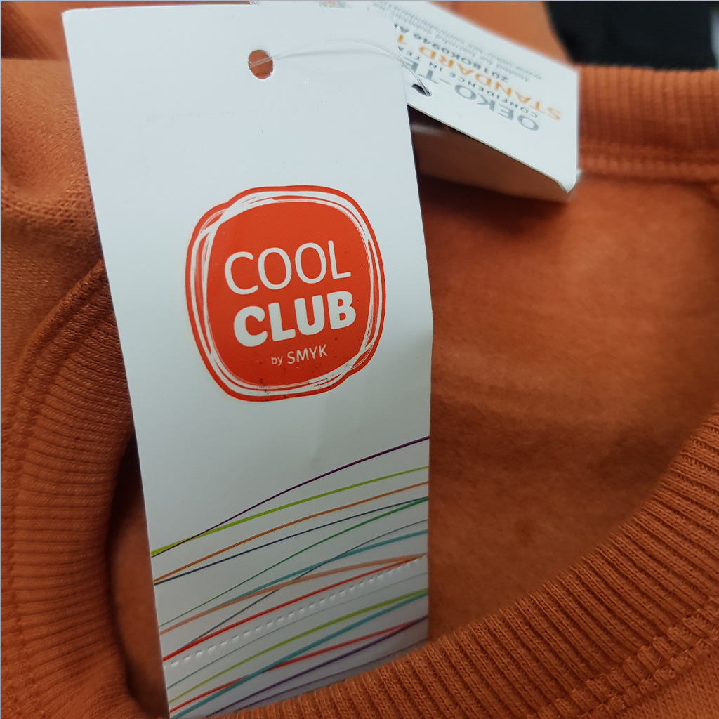 پلیور پسرانه 33788 سایز 9 تا 15 سال مارک COOL CLUB   *