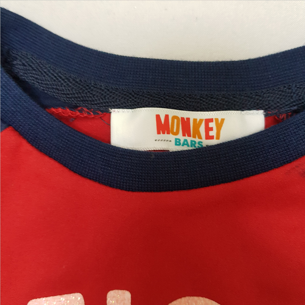 ست بچگانه 34108 سایز 2 تا 14 سال مارک MONKEY