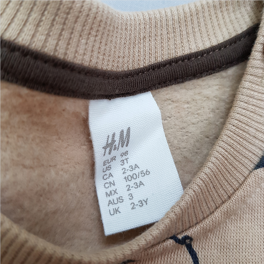 پلیور توپنبه ای پسرانه 34619 سایز 3 ماه تا 4 سال کد 1 مارک  H&M