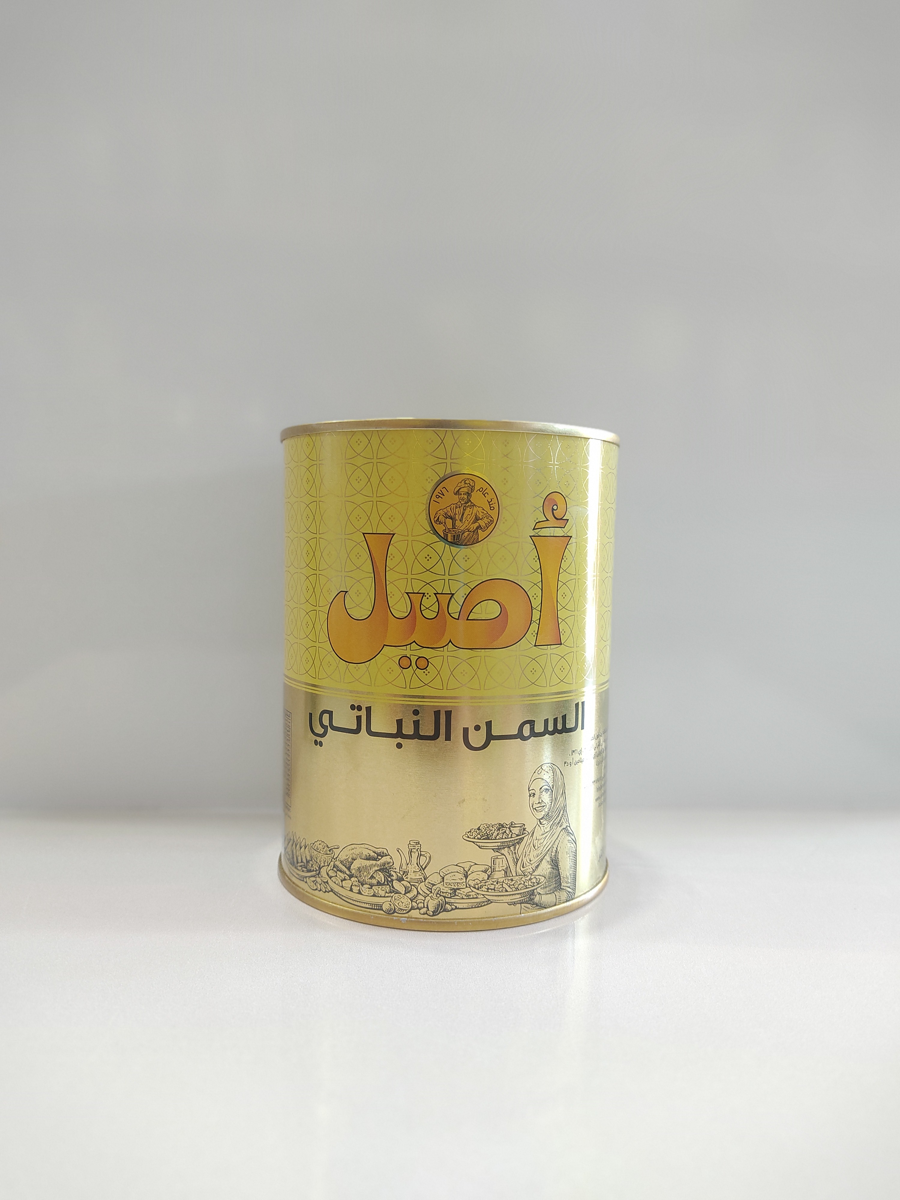 روغن 1 کیلویی جامد برند اصیل Aseel 800708