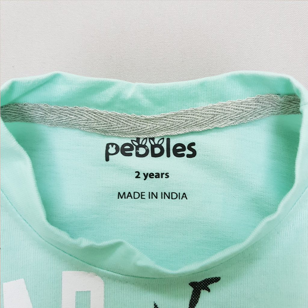 ست پسرانه 35285 سایز 2 تا 10 سال مارک Pebbles