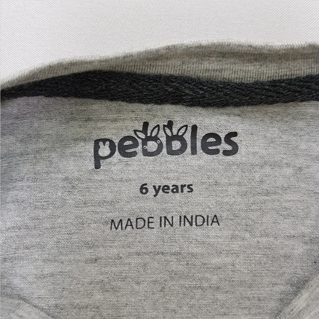 ست پسرانه 35290 سایز 2 تا 14 سال مارک Pebbles