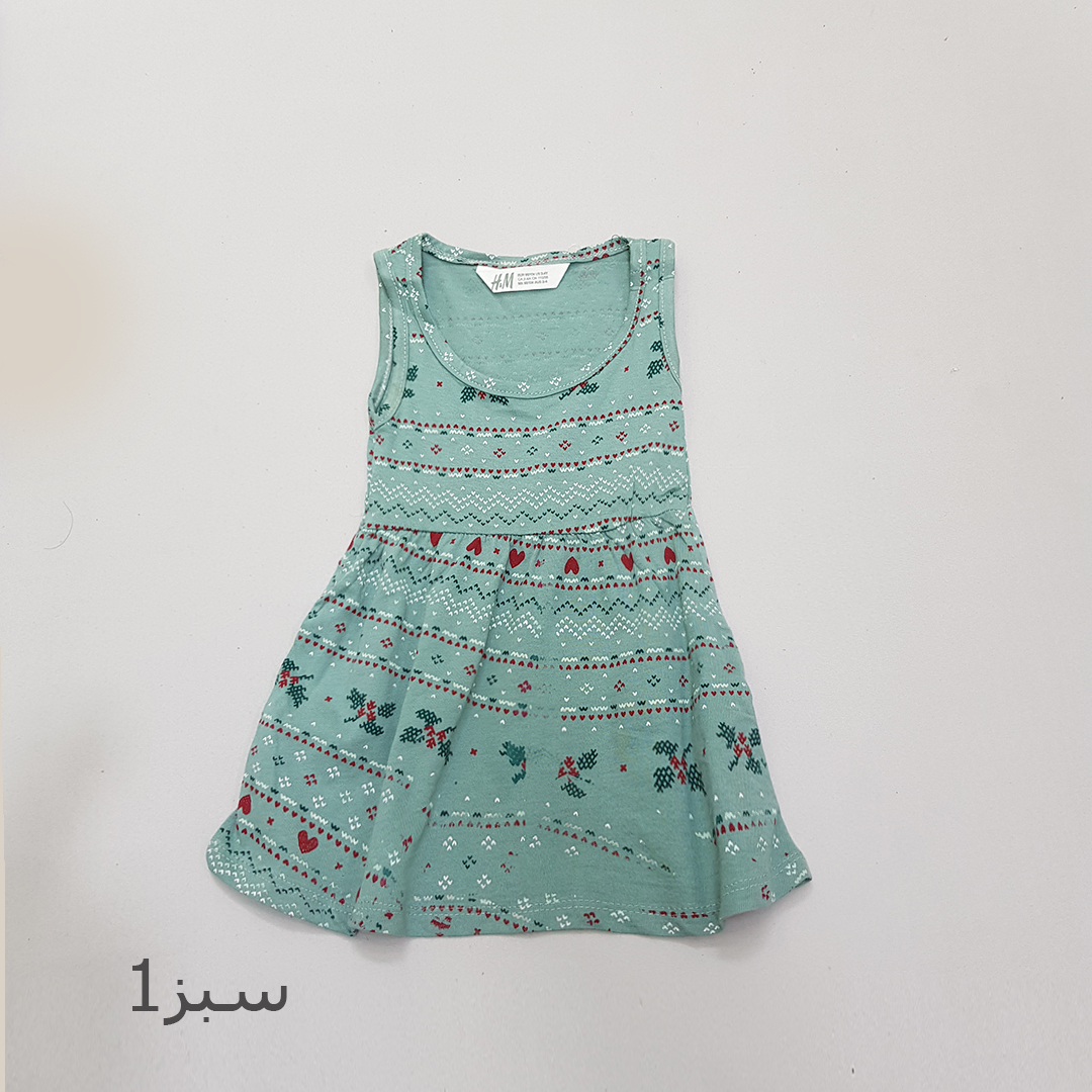 سارافون دخترانه 35852 سایز 18ماه تا 8سال مارک H&M