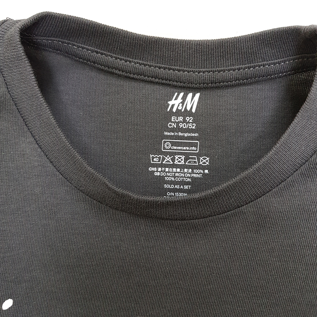 ست پسرانه 35834 سایز 3 ماه تا 3سال مارک H&M