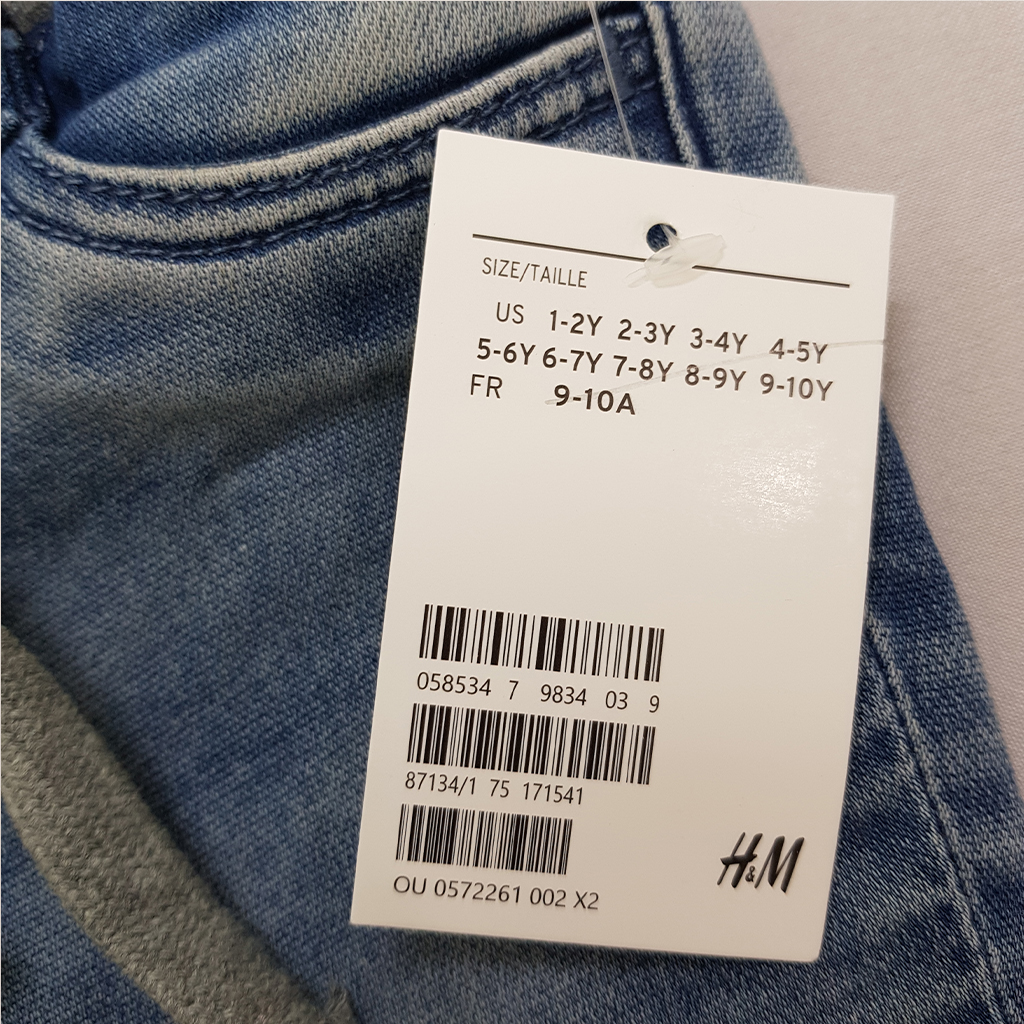 شلوار جینز 36138 سایز 3 ماه تا 4 سال مارک H&M