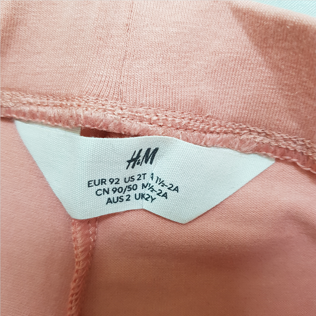 شلوار دخترانه 36286 سایز 1.5 تا 10 سال مارک H&M