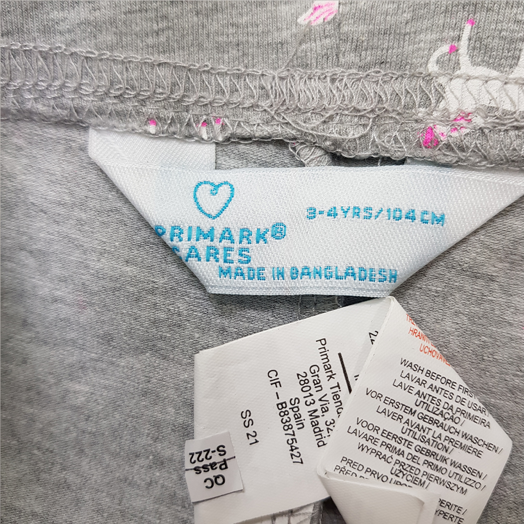 ساپورت دخترانه 36303 سایز 1.5 تا 8 سال مارک PRIMARK