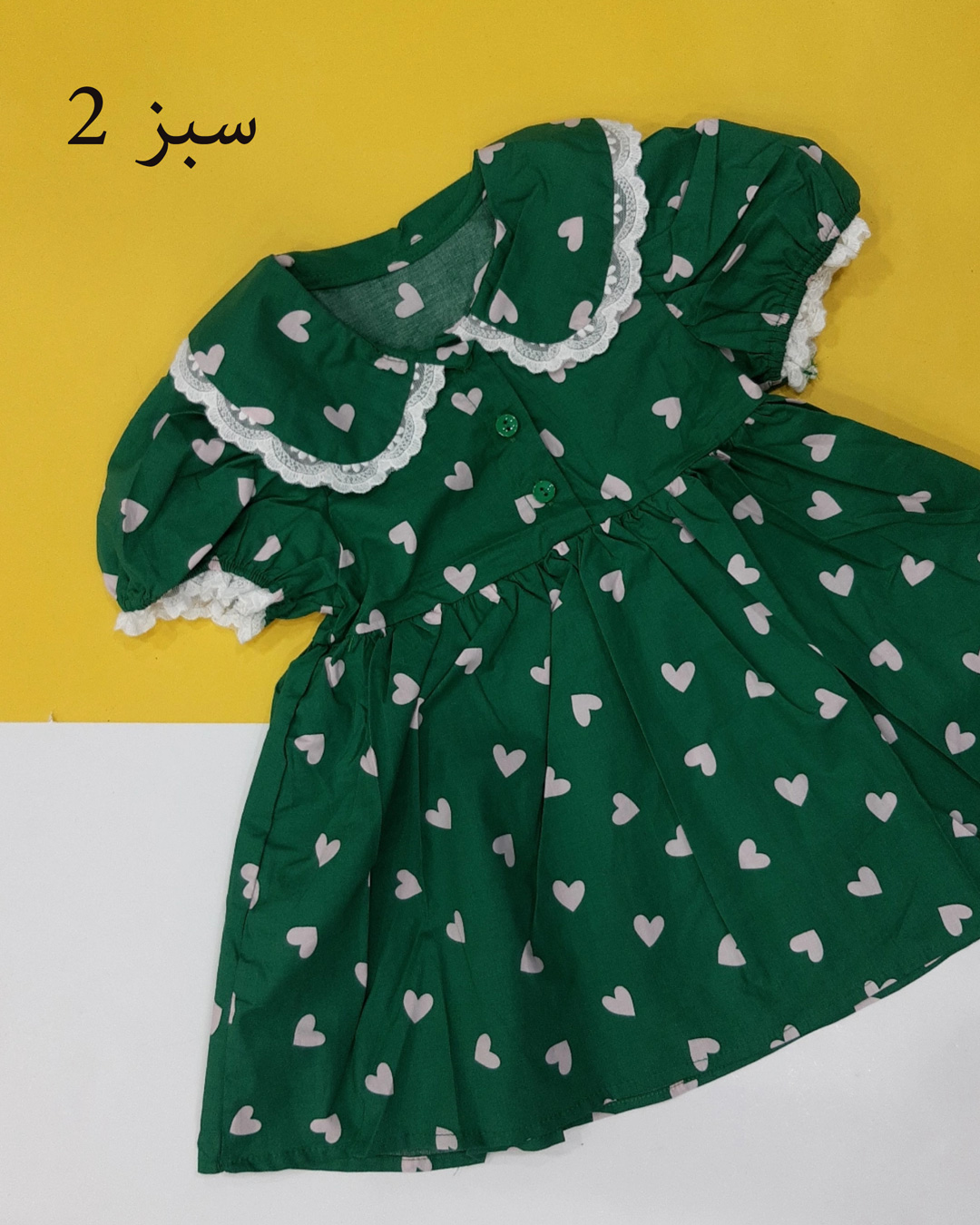 سارافون دخترانه سایز 90 تا 130 کد 6003090