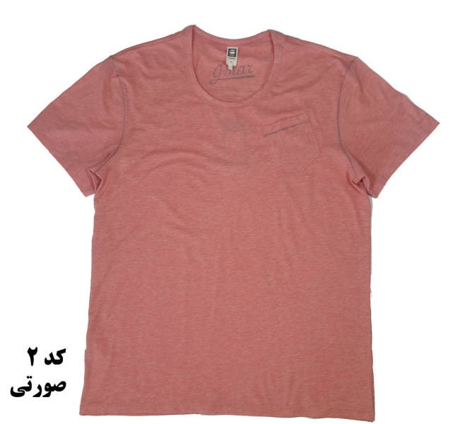 تیشرت مردانه 35090 