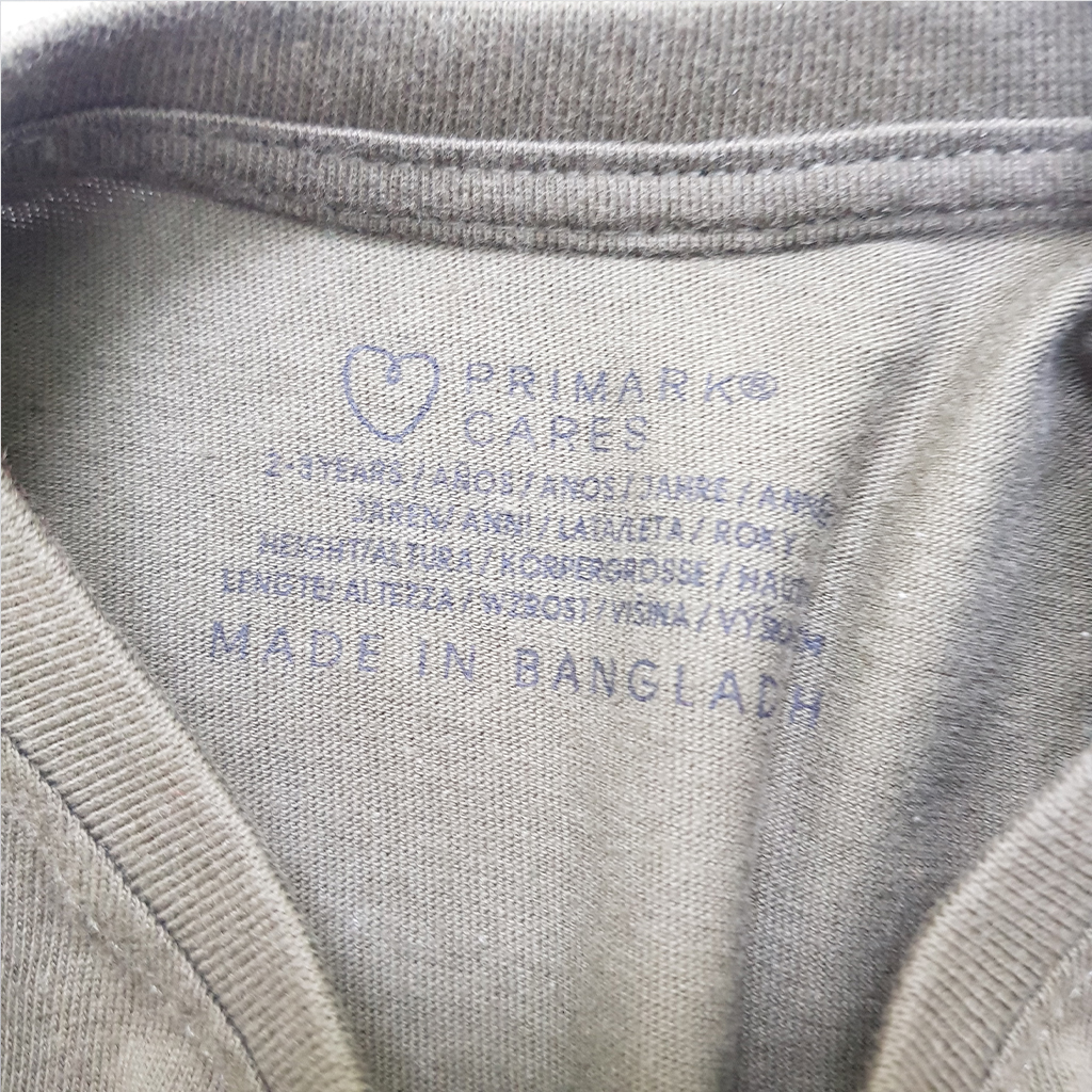 بلوز پسرانه 36879 کد2 سایز 2 تا 8 سال مارک PRIMARK