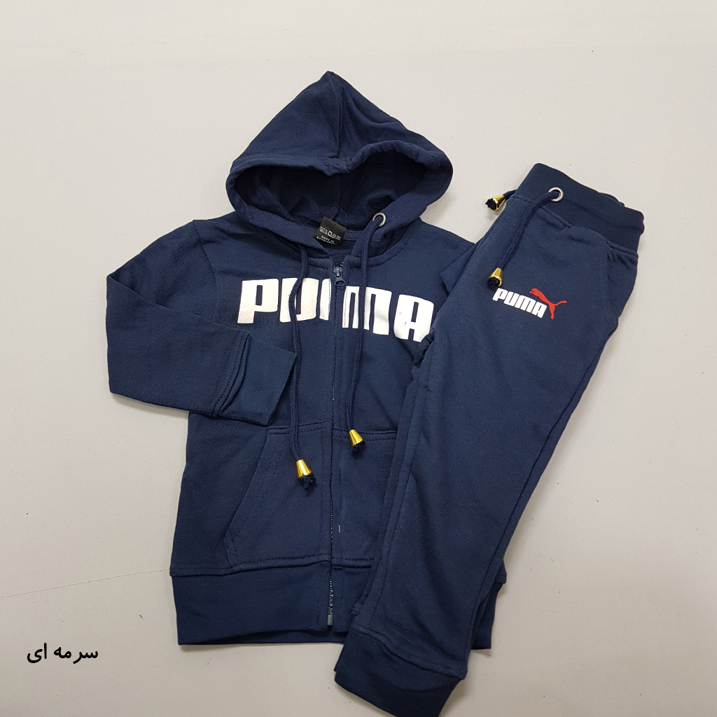 ست سویشرت شلوار پسرانه 37040 سایز 2 تا 8 سال کد 1 مارک PUMA